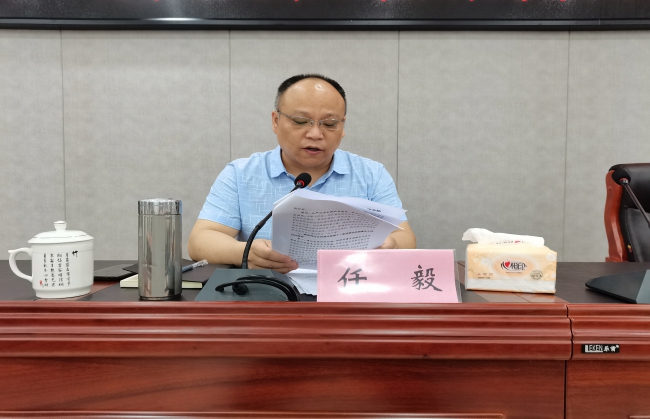 上饒國控集團(tuán)黨委書記、董事長王小平_wps圖片4.jpg