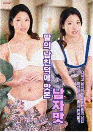 神秘博士