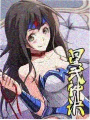 声生不息