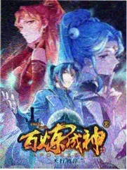 乐队的夏天