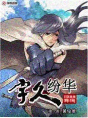 舞蹈生